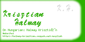 krisztian halmay business card